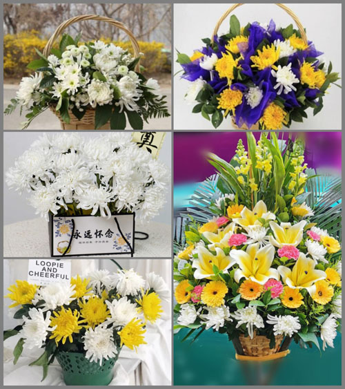 四川绵阳江油市大堰镇白事提篮配送